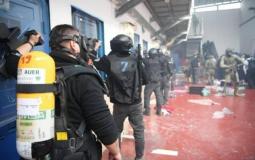 صورة ارشيفية