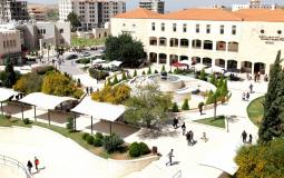 الجامعة العربية الأمريكية في جنين