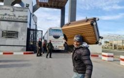 السفر عبر معبر رفح