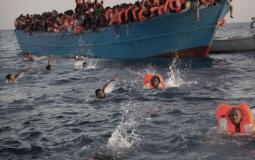 صورة ارشيفية