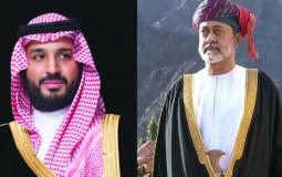 هيثم بن طارق سلطان عمان وولي العهد السعودي محمد بن سلمان