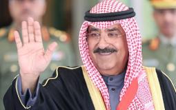 مشعل الأحمد الجابر الصباح ولي عهد الكويت