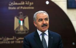 محمد اشتية رئيس الوزراء الفلسطيني
