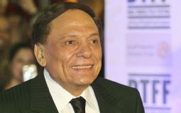 عادل إمام