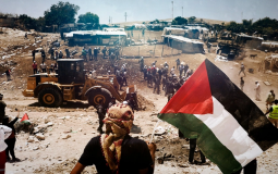 صورة ارشيفية