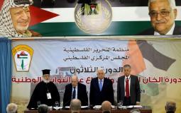 جلسة سابقة لاجتماع المجلس المركزي الفلسطيني