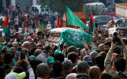 صورة ارشيفية