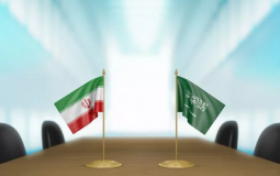 صورة ارشيفية
