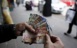 صورة توضيحية