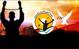 صورة توضيحية