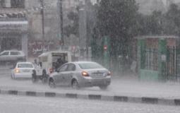 صورة تعبيرية
