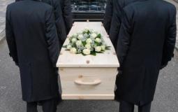صورة توضيحية