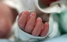 صورة توضيحية