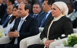 الرئيس المصري عبد الفتاح السيسي وزوجته انتصار