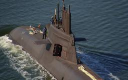 صورة ارشيفية