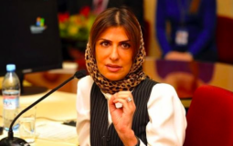 الاميرة بسمة آل سعود