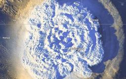 صورة ارشيفية