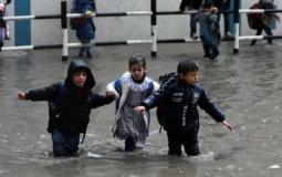 صورة توضيحية