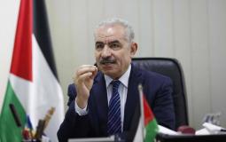 محمد اشتية رئيس الوزراء الفلسطيني