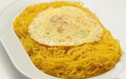 بلاليط اماراتي