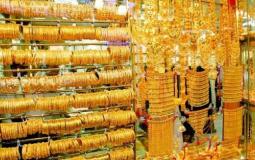 صورة توضيحية