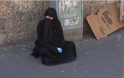 تسول في رام الله