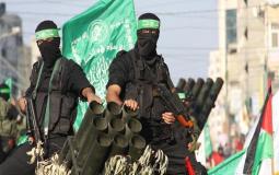 حماس