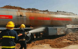 صورة ارشيفية