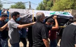 صورة توضيحية