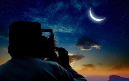 صورة توضيحية
