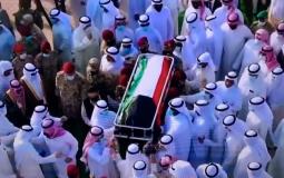 صورة توضيحية