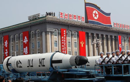 صورة ارشيفية