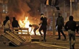 صورة ارشيفية