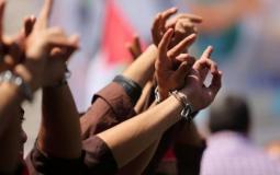 صورة ارشيفية