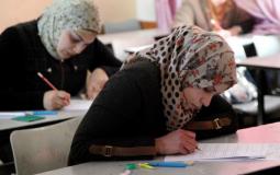 امتحان وظيفة معلم في غزة