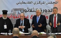 جلسة سابقة لاجتماع المجلس المركزي الفلسطيني