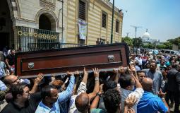 صورة توضيحية