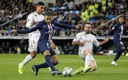 مباراة سابقة بين ريال مدريد وباريس سان جيرمان