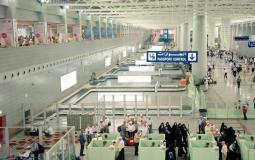 مطار الملك عبد العزيز بالسعودية