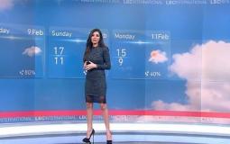 زينة الراسي