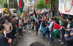 صورة ارشيفية