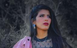 أروى عمر