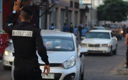 صورة ارشيفية