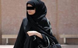 صورة توضيحية