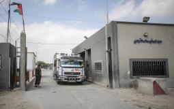 معبر كرم أبو سالم