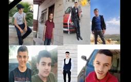 الشهداء الأطفال من بلدة عقربا