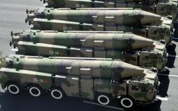 صورة ارشيفية