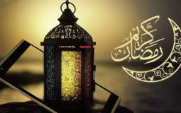 صورة توضيحية