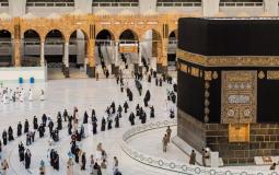 صورة ارشيفية