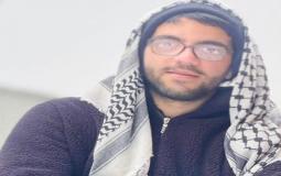 الشهيد عمار ابو عفيفة